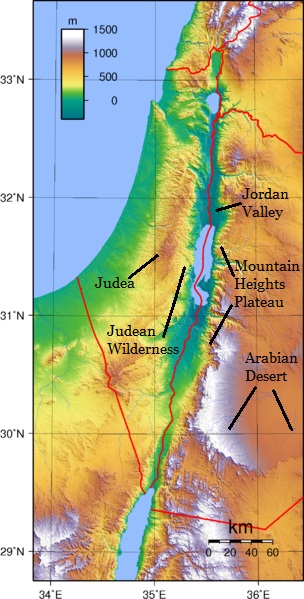 Israel and West Jordan Topography