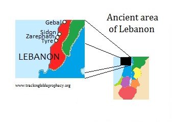 Ancient area of Lebanon